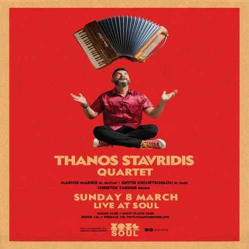 Thanos Stavridis Quartet | Soul