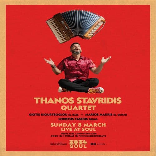Thanos Stavridis Quartet | Soul