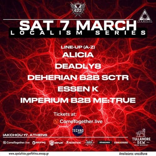 422M ATHENS PRESENTS: LOCALISM SERIES at Black Temple