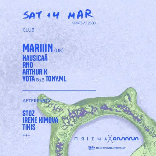 PRISM X OMANA W/ MARIIIN