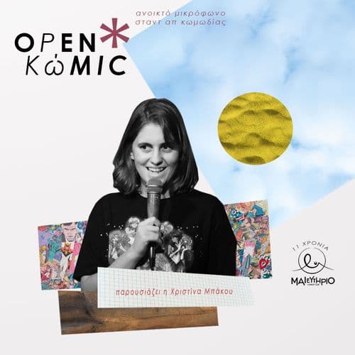 Openkwmic S11E24 @ Μαιευτήριο Comedy Club