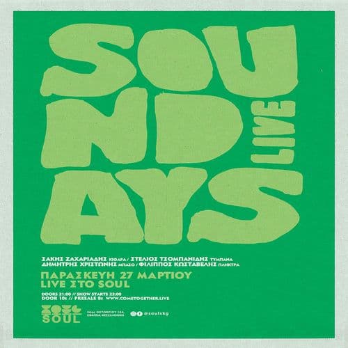 Soundays live | Soul