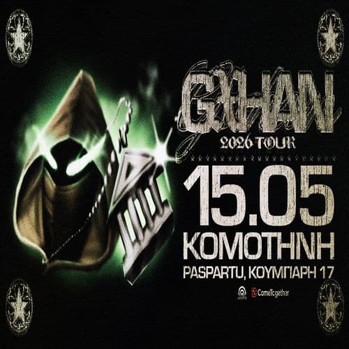 GXHAN LIVE ΚΟΜΟΤΗΝΗ // 15.05.2026 // PASPARTU