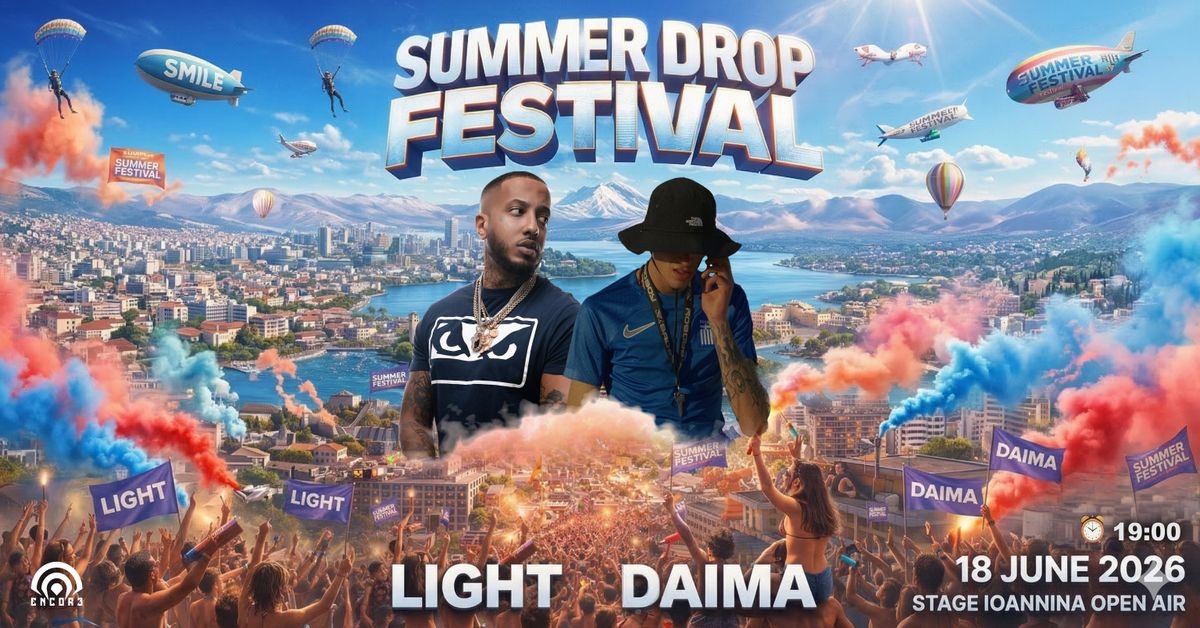 Event cover