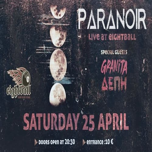 PARANOIR / GRANITA / ฮฮฮ ฮ LIVE 8BALL