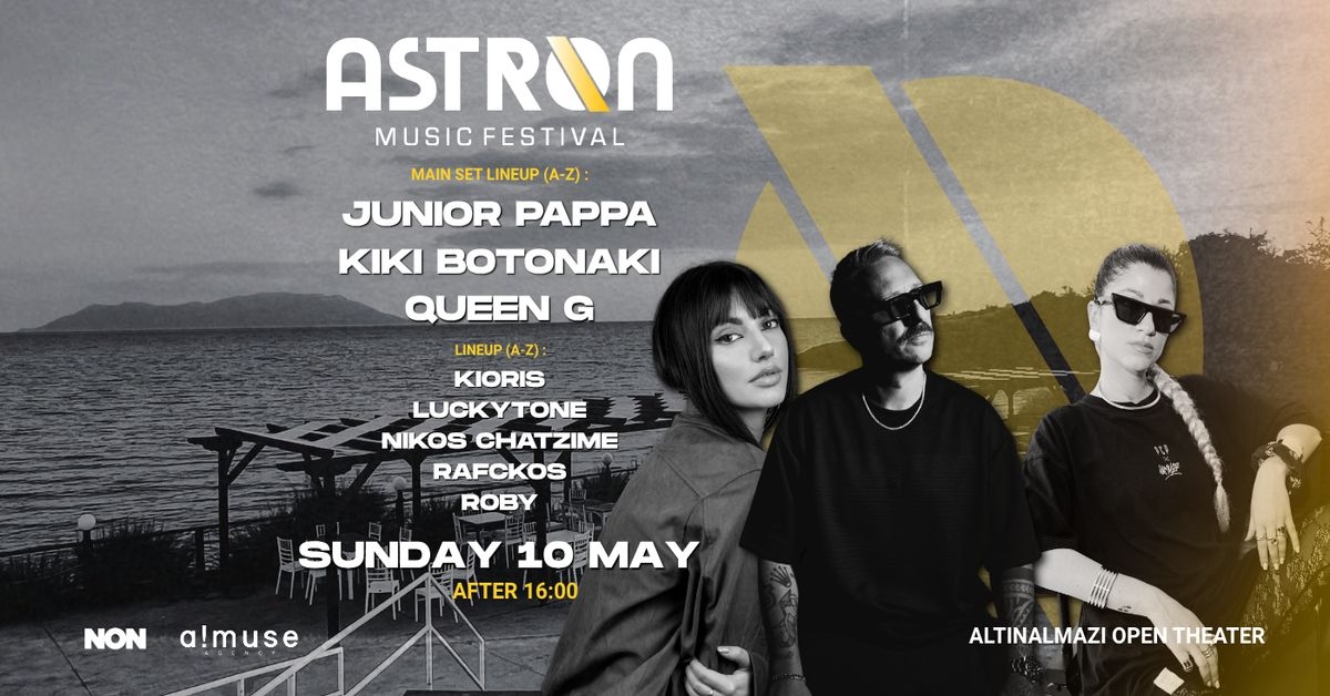Event cover
