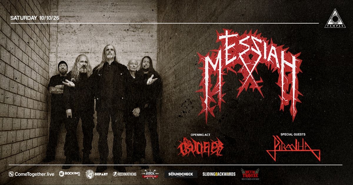 Event cover