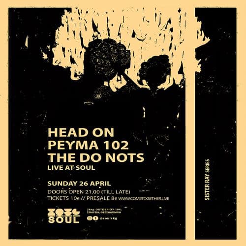 HEAD ON - ฮกฮฮฅฮฮ 102 - THE DO NOTS | Soul