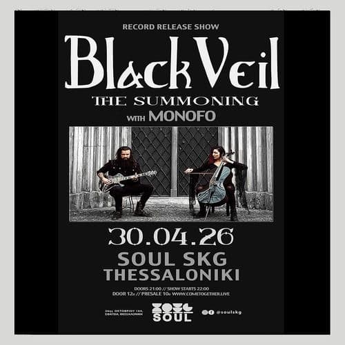 BLACK VEIL (DE) & MONOFO | Soul
