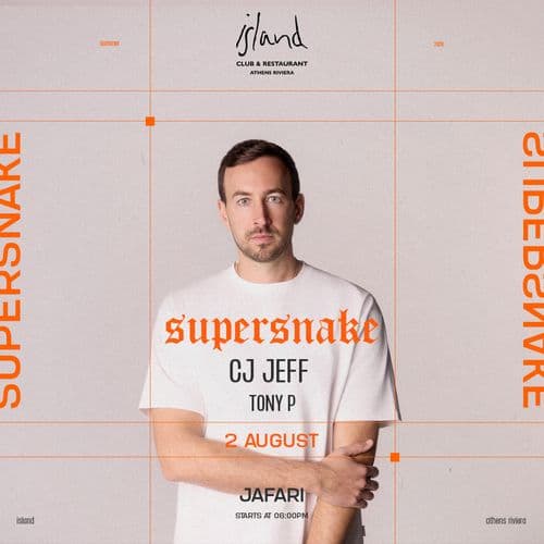 Supersnake at Island Athens Riviera