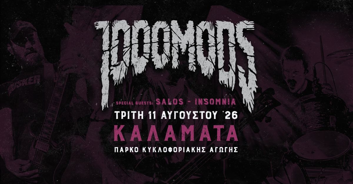 Event cover
