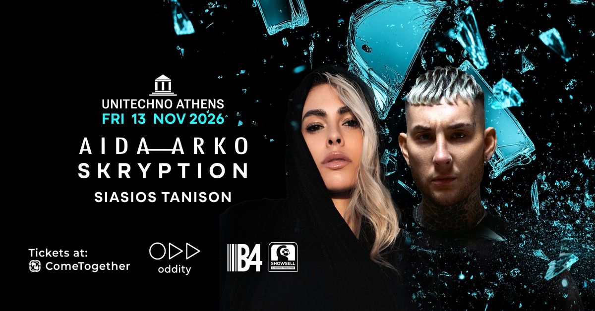 Event cover
