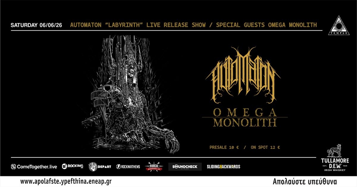 Event cover