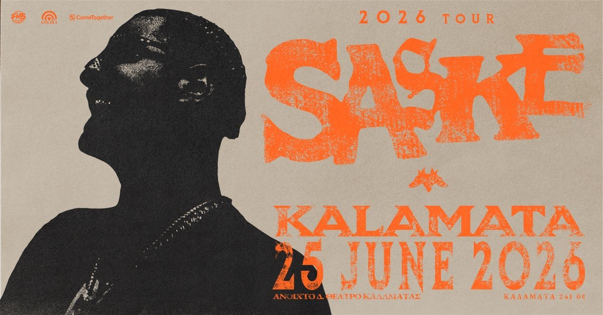 Event cover