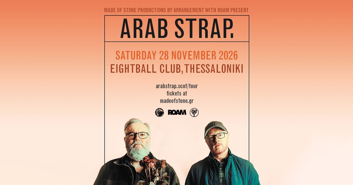 Event cover