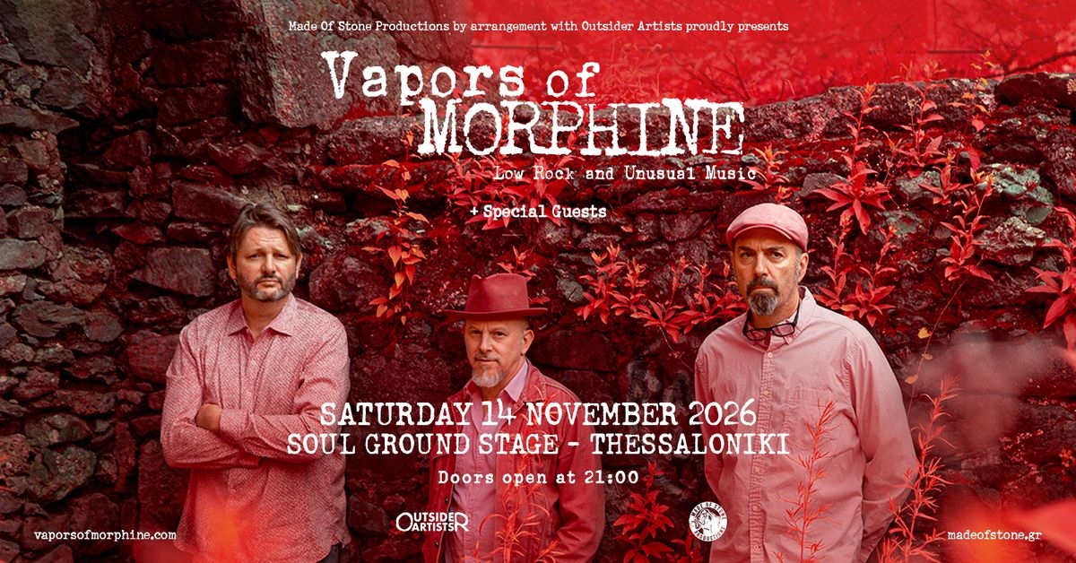 Event cover