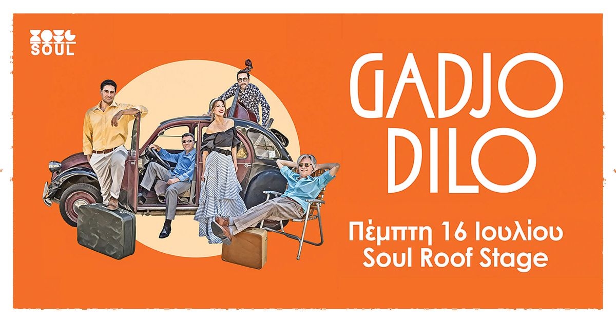 Event cover