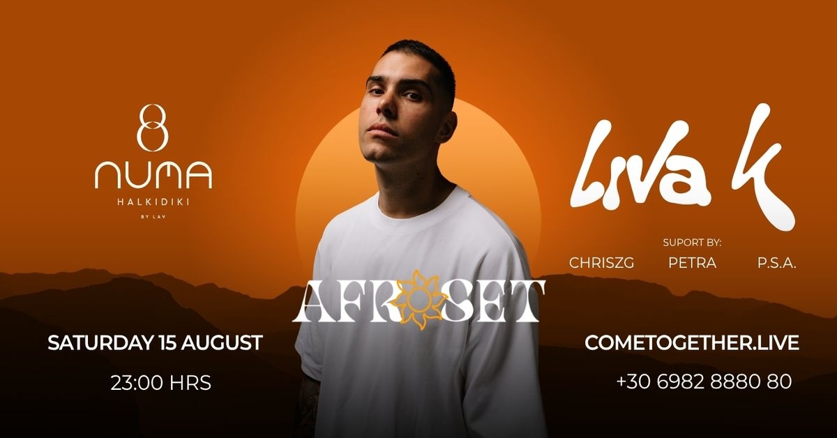 Event cover