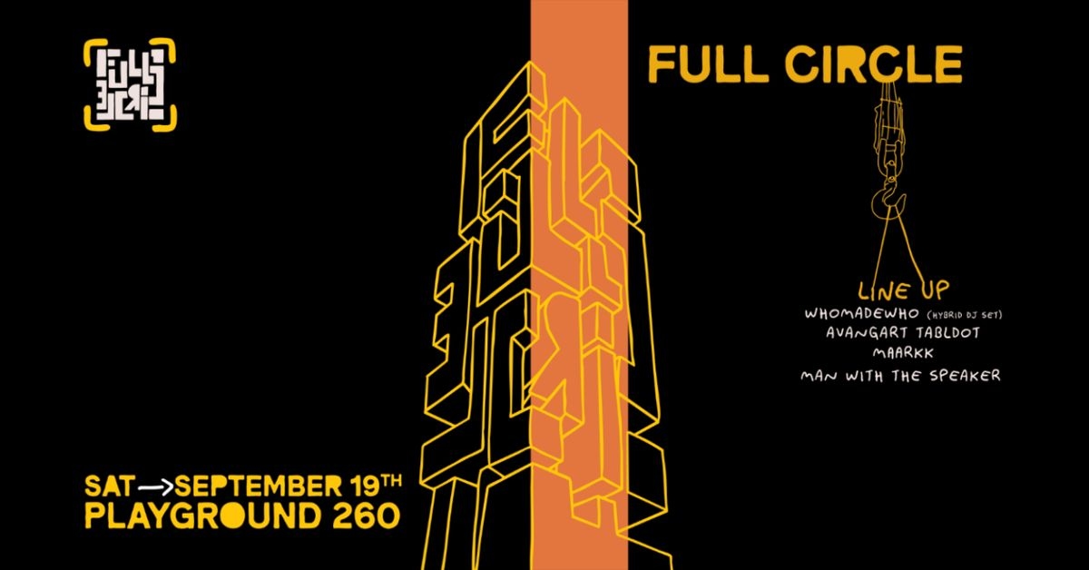 Event cover