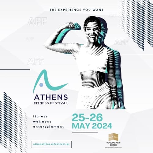 ATHENS FITNESS FESTIVAL 2024