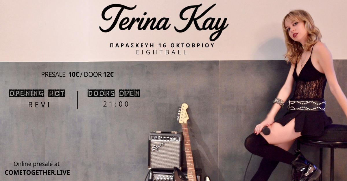 Event cover
