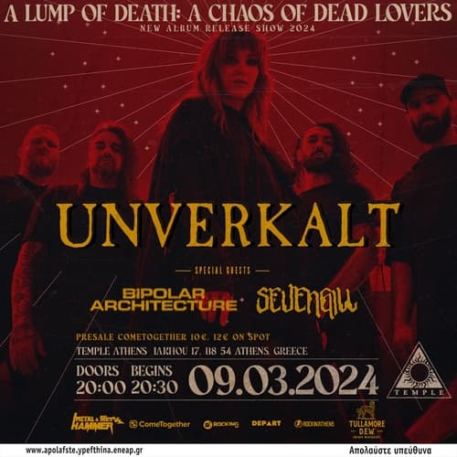 Unverkalt new album release show w/ special guests: Bipolar Architecture + Sevengill live at Temple