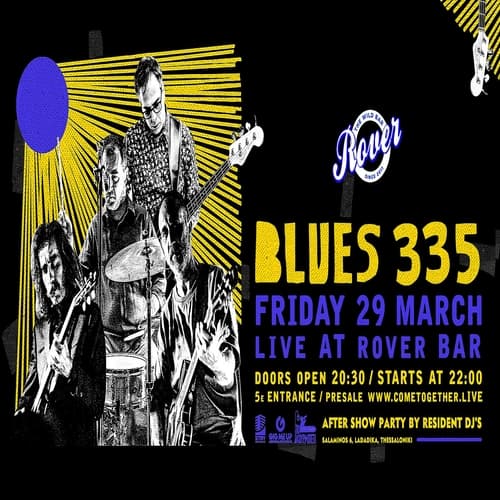 Οι Blues 335 στο Rover Bar