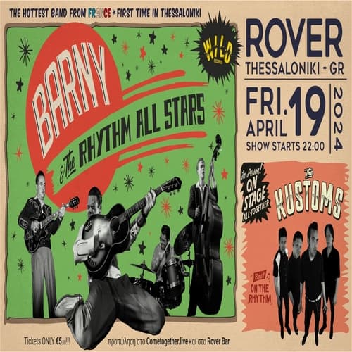 BARNY & the RHYTHM ALL STARS (FR) + THE KUSTOMS στο Rover Bar